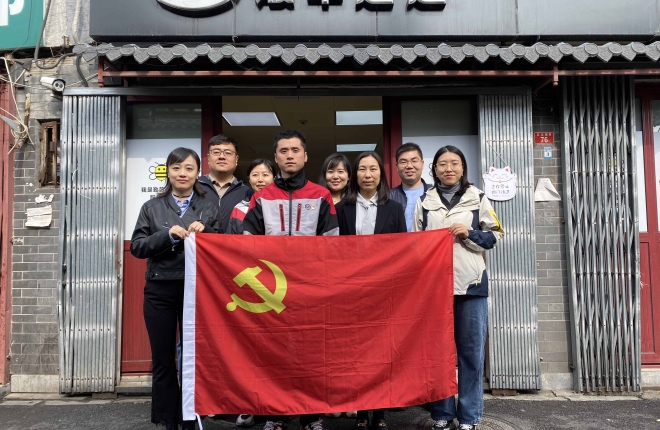 安全中心開展社會主義核心價(jià)值觀主題實(shí)踐教育月活動